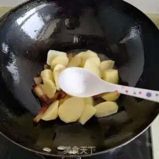Make Potato rice step 6