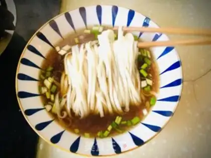 Make Yin-chun step 7
