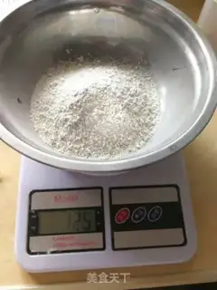 Make Coconut horseshoes step 1