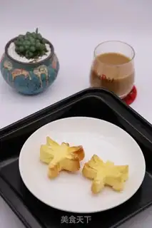 Make Froggy cake step 17