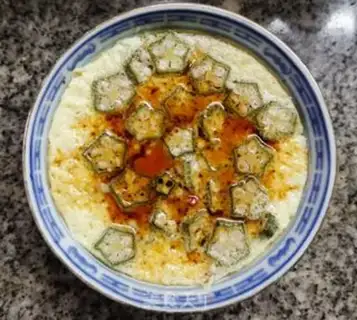 Make Autumn steamed eggs step 5