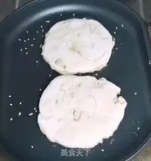 Make Speculation onions step 9