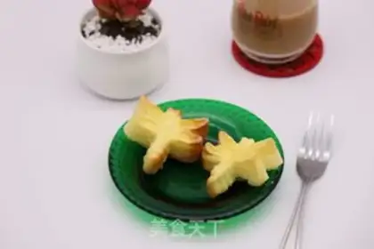 Make Froggy cake step 18