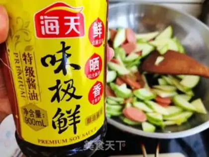 Make Sieg-chul fried ham step 6