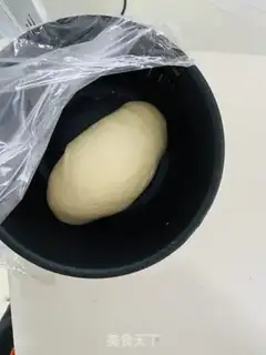 Make Meat powder fan bag step 0