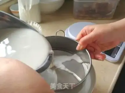 Make Coconut horseshoes step 4