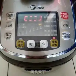 Make Potato rice step 11