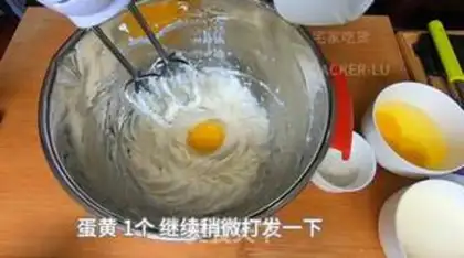 Make Basque cheesecake step 2