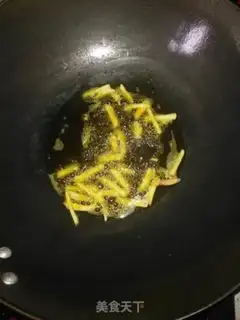 Make Frozen chicken step 11