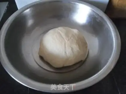 Make Four plume of bread step 1