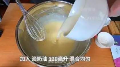 Make Basque cheesecake step 4