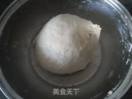 Make Onion butter cake step 1
