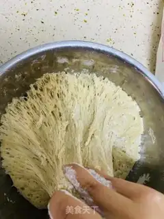 Make Red sugar step 0