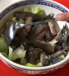 Make Mud tofu step 1