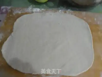 Make Onion butter cake step 3