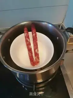 Make Autumn pork step 0