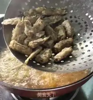Make Mud tofu step 2