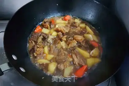 Make Beef potatoes step 12