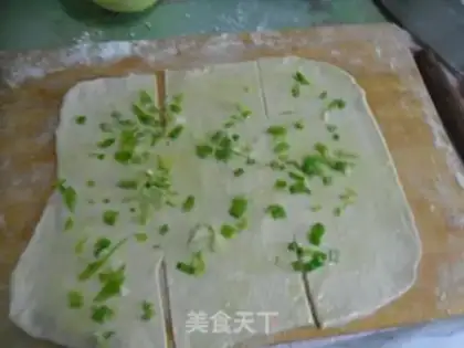 Make Onion butter cake step 4