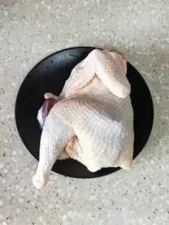 Make The Yamato Party is cooking chicken step 0