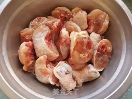 Make Yellow chicken step 0