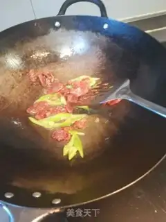 Make Autumn pork step 4
