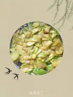 Make Bean sauce step 6