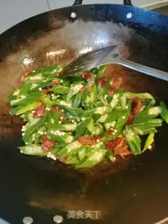 Make Autumn pork step 5