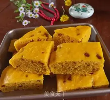 Make Pumpkin cranberry step 9