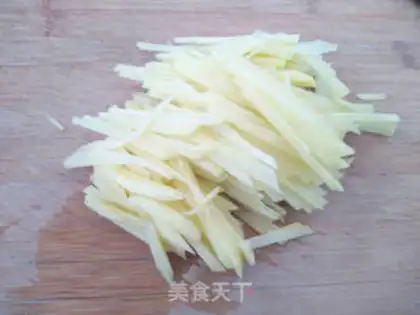 Make Onion fried potatoes step 0