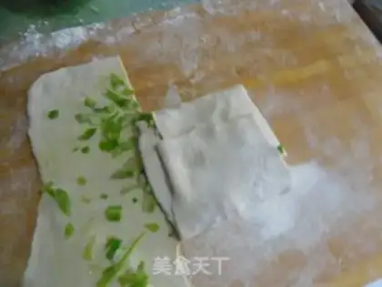 Make Onion butter cake step 7