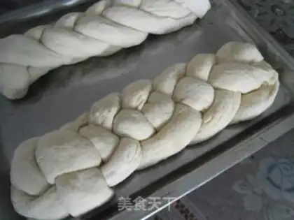 Make Four plume of bread step 11
