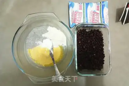 Make Red bean groceries step 0