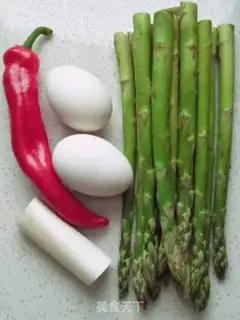 Make Goose egg peppers step 0