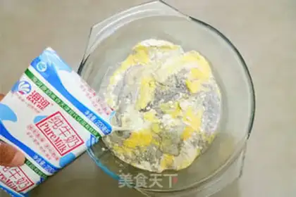 Make Red bean groceries step 1