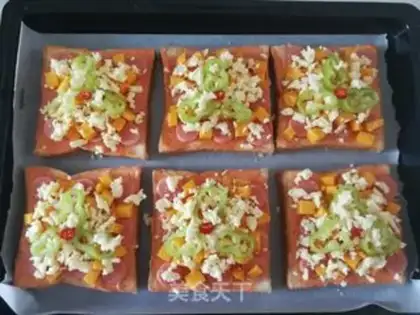 Make Ham sausage mango pizza step 10