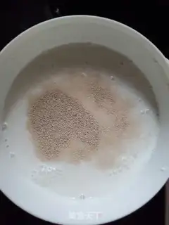 Make White loaf step 3