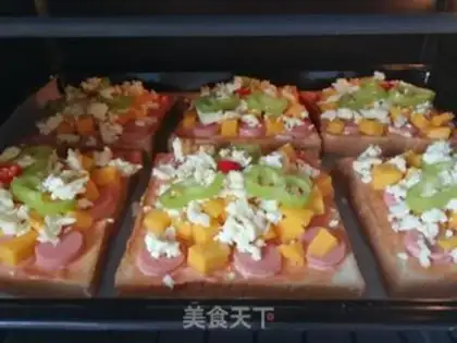 Make Ham sausage mango pizza step 11