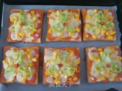 Make Ham sausage mango pizza step 12