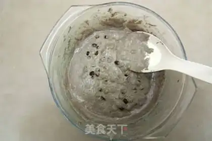 Make Red bean groceries step 4