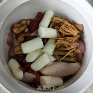Make The Yamato Party is cooking chicken step 4