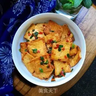 Make Spicy old tofu step 11