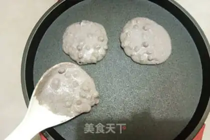 Make Red bean groceries step 5