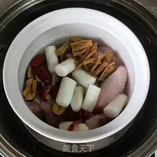 Make The Yamato Party is cooking chicken step 5