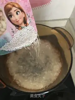 Make Mango Simirou step 1