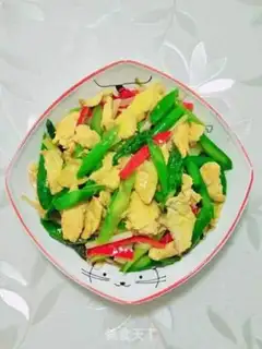 Make Goose egg peppers step 5