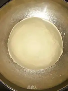 Make Chinese milk toast step 0