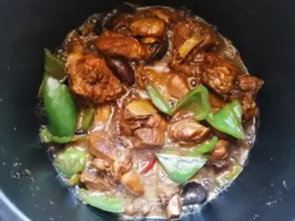 Make Yellow chicken step 7