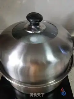 Make The Yamato Party is cooking chicken step 7