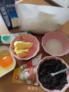 Make Black sesame toast step 0